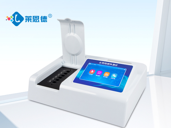 農(nóng)藥殘留檢測儀 農(nóng)藥殘留檢測儀