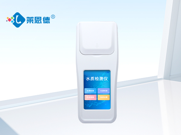 水質陰離子表面活性劑檢測儀.jpg