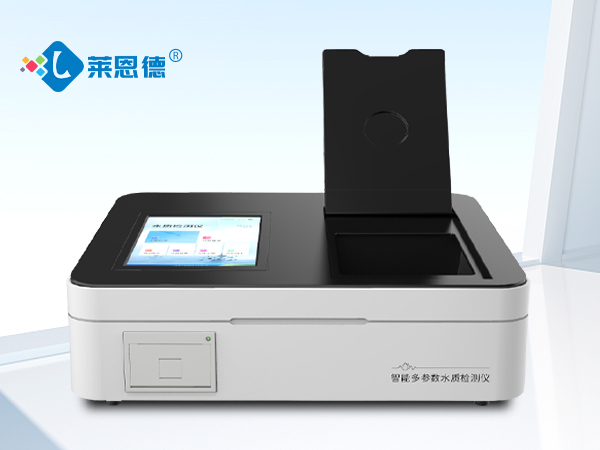 COD測(cè)定儀如何改變水處理行業(yè)？水質(zhì)COD測(cè)定儀的優(yōu)勢(shì)