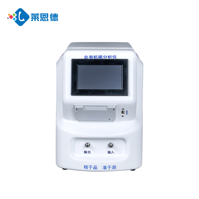 從實驗室到現(xiàn)場：總有機碳分析儀的應用全景