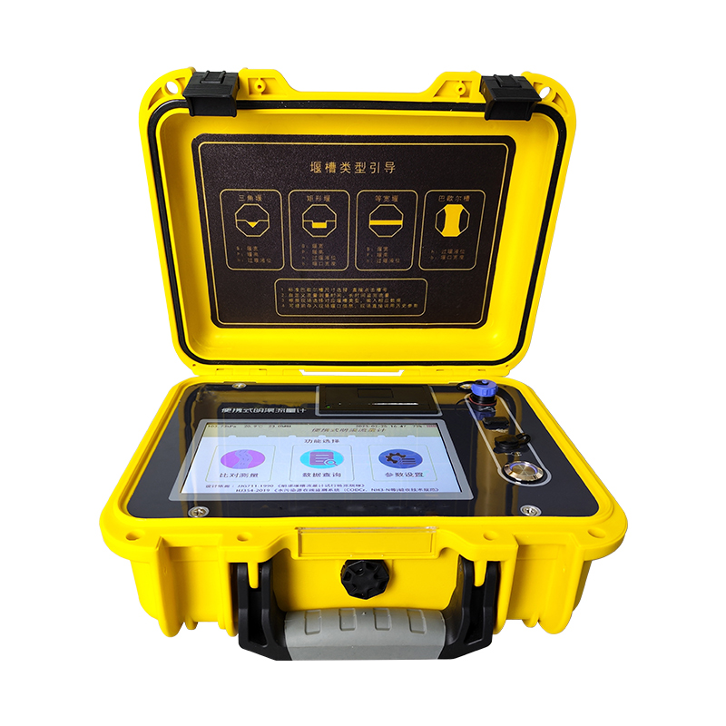 河南微譜檢驗(yàn)檢測(cè)引入LD-MQ50超聲波明渠流量計(jì)，助力精準(zhǔn)流量監(jiān)測(cè)