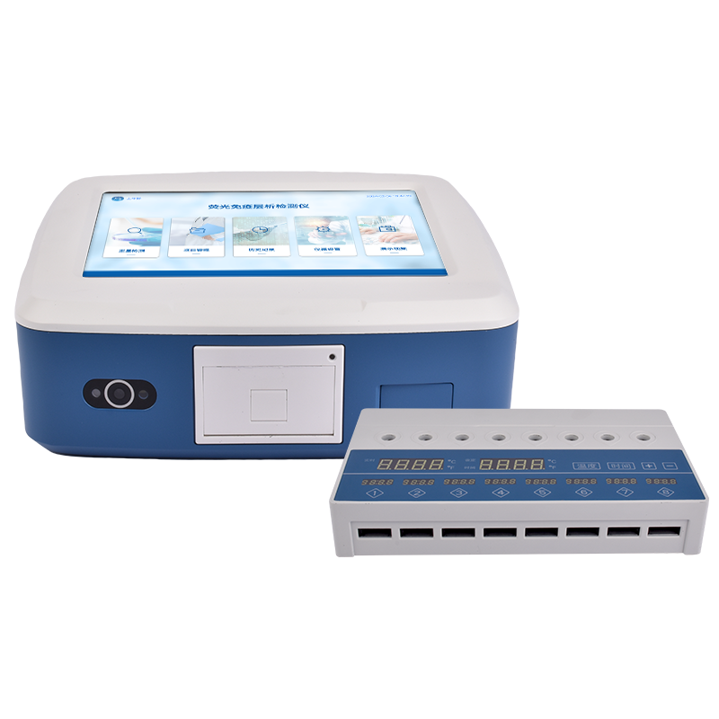 便攜式真菌毒素檢測(cè)儀