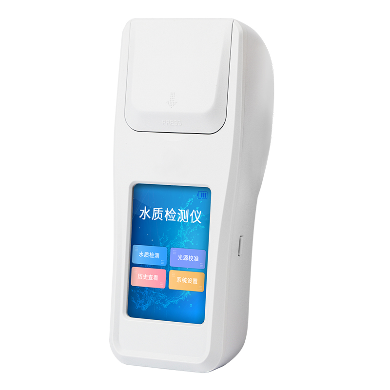 水質檢測儀