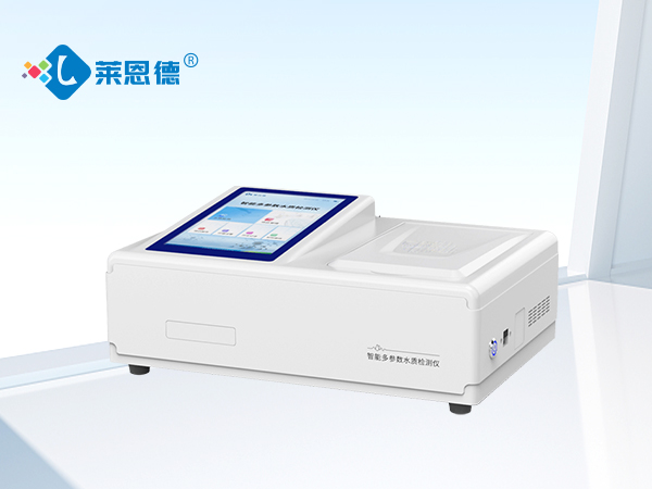 氨氮濃度檢測儀